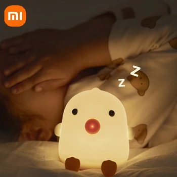 Xiaomi Night Light Для Детей С Мягким Силиконовым Сенсорным Датчиком, Детская Ночная Лампа, USB Перезаряжаемая, Милое Украшение Комнаты, Подарок На День Рождения