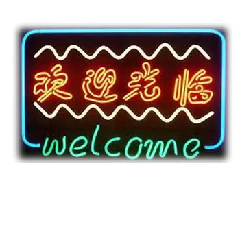 Неоновая Ночная Вывеска для Приветствия Китайский Гостиничный Дисплей Неоновые Огни Украшение Комнаты стеклянная Лампа рекламирует Letrero Neon enseigne lumine
