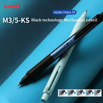 Uni Technology Механический карандаш Lapiseira Школьные принадлежности M3/5-KS 0,3 / 0,5 мм Модернизированный Поворот грифеля Профессиональное Написание Рисунка