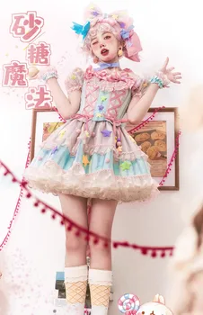 Lolita Candy Girl Sugar Magic Эксклюзивный дизайн, летнее платье принцессы, женское пышное платье Kawaii, головной убор, рукава на рукавах
