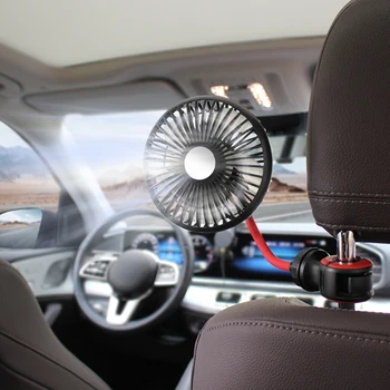Вентилятор охлаждения автомобиля Вентилятор для заднего пассажира Подголовник на заднем сиденье Автомобильный вентилятор на приборной панели USB Автомобильный вентилятор с вращением на 360 ° AOS