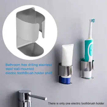 Настенная креативная двухсторонняя подставка для электрических зубных щеток из нержавеющей стали без маркировки