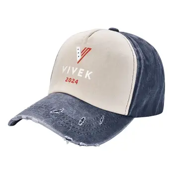 Вивек Рамасвами Для президента 2024 Ковбойская шляпа, изготовленная на заказ Кепка, шляпа для верховой езды, пляжная шляпа для пикника, Шляпы для мужчин и женщин