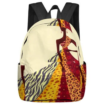 Африканская женщина, юбка с леопардовым принтом, сумка для книг большой емкости, дорожные рюкзаки, школьная сумка для подростков, женские сумки для ноутбуков, рюкзак