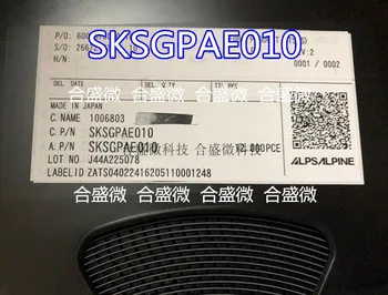 Япония Alps импортировала Sksgpae010 Alps 3*2.7*1.4 силиконовая кнопка для автомобильного ключа 4n