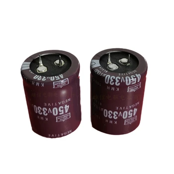 Электролитический конденсатор 450 В 330 МКФ, аксессуар для жесткого конденсатора для ног 30*50 мм