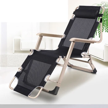 Складной стул для обеденного перерыва Кровать Офисный многофункциональный Ленивый Дом для взрослых Прохладное летнее кресло для счастливого сна