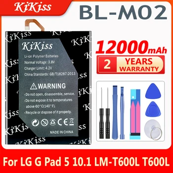 12000 мАч Батарея KiKiss BL-M02 для LG G Pad 5 10.1 LM-T600L T600L BLM02 BL M02 Аккумуляторы Большой емкости 0