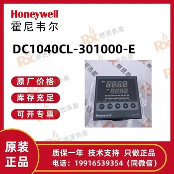 Американский измеритель контроля температуры Honeywell DC1040CL-301-000- E