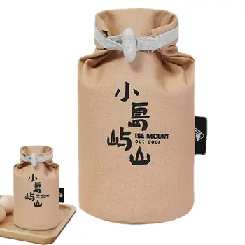 Сумка для риса на шнурке для кемпинга, декор для кемпинга, контейнеры для риса, 680 мл, Противоскользящая Изысканная сумка для хранения риса для кофейных зерен
