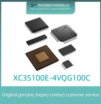 Оригинальный аутентичный комплект XC3S100E-4VQG100C TQFP100 FPGA-программируемая в полевых условиях матрица вентилей