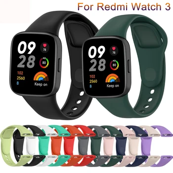 Силиконовый Ремешок Для Часов Redmi Watch 3 SmartWatch Ремешок Браслеты Браслет Для Xiaomi Mi Watch Lite 3 Ремешок Аксессуары Для Браслетов