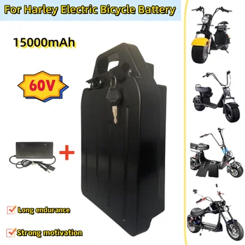 Электрический мотоцикл 60V 15ah, водонепроницаемая литиевая батарея 18650 CELL 300-1800 Вт, используется для скутера Harley, велосипеда