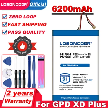 Аккумулятор LOSONCOER 6200mAh для GPD XD Plus XDPlus Battery