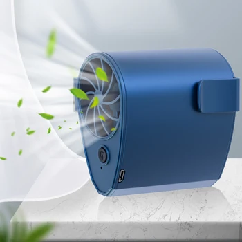 Электрический вентилятор Бесшумная работа Поясной вентилятор 1500 мАч с батарейным питанием USB Аккумуляторная батарея продолжительностью от 4 до 6 часов для путешествий в помещении и на открытом воздухе