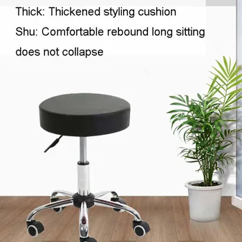 Современное кресло-седло с подставкой для ног и поворотным регулируемым кожаным креслом, Медицинский Спа-табурет для рисования со спинкой для дома / офиса