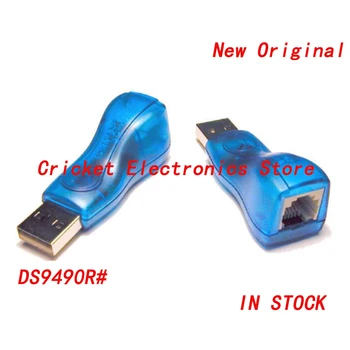 DS9490R # Интерфейсный модуль USB к 1-проводному адаптеру /iButton