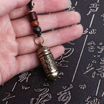 Бутылка Сутры для безопасного богатства Аксессуары для интерьера Буддизм Латунная Тибетская сумка Брелок для ключей Брелки для ключей Автомобильная цепочка для ключей