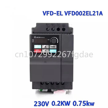 Преобразователь частоты VFD-EL VFD002EL21A/VFD007EL21A/VFD007EL21W-1 EL-W/220V 0,2 кВт 0,75 кВт Многофункциональный Мини-деформатор