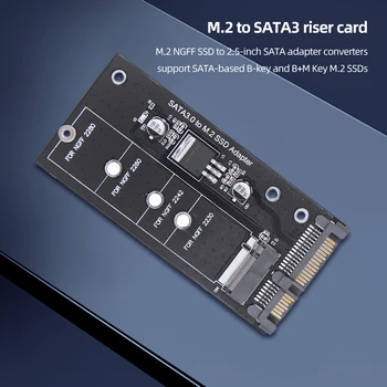 Адаптер SSD M2 для SATA3.0 22-контактный Конвертер SSD 6 Гбит/с Riser Board Поддержка NGFF 2230 2242 M2 SSD Поддержка NGFF 2260 2280 M2 SSD