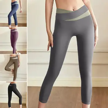 Брюки для йоги Slim Fit, супер эластичные брюки контрастного цвета с эффектом пуш-ап, для бега, для фитнеса, женские леггинсы для йоги с высокой талией, спортивная одежда