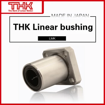 Оригинальная новая линейная втулка THK, линейный подшипник LMK LMK10 LMK10UU
