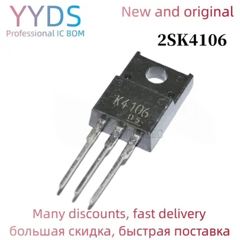 5ШТ 2SK4106 TO-220F K4106 TO220F