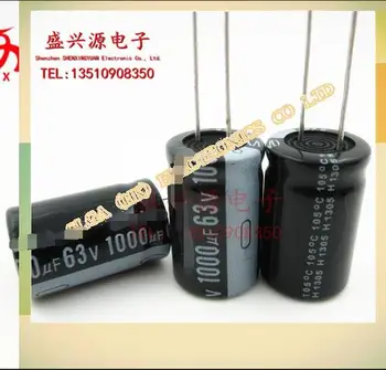 63 v1000uf 1000 uf63v вставляемый алюминиевый электролитический конденсатор Размер: 16x25