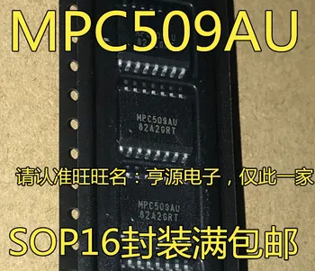 10 шт./лот MPC509AU SOP-16
