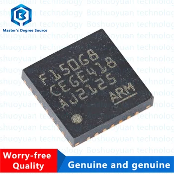 GD32F150G8U6TR 150G QFN-28 MCU, микросхема программной памяти, оригинал