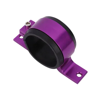 Фиолетовый 60-миллиметровый топливный насос с одинарным кронштейном Топливный фильтр с внешним кронштейном Зажимная подставка для 044 BOSCH 1