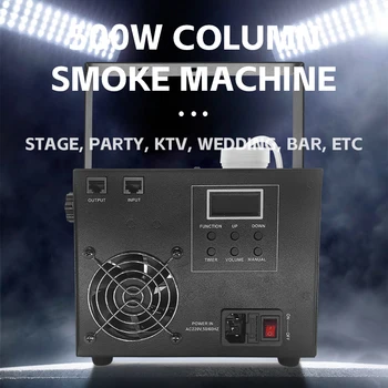 500 Вт встроенный DMX пульт дистанционного управления Дымовая машина сценический свет Дымовая машина бар вечеринка свадьба сценический эффект 1