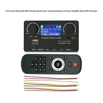 Многофункциональный ЖК-экран Bluetooth Плата MP3-декодера Портативная плата автомобильного усилителя синхронизации Простота установки Высокое качество 1