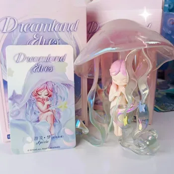 Новая коробка для сна Dreamland серии Фигурка-сюрприз, загадочная модель сумки Guess, коллекционное украшение, Милая игрушка в подарок для детей 2