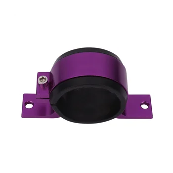 Фиолетовый 60-миллиметровый топливный насос с одинарным кронштейном Топливный фильтр с внешним кронштейном Зажимная подставка для 044 BOSCH 2