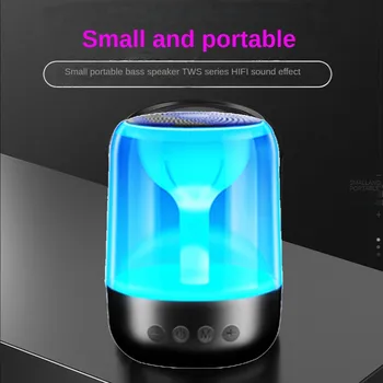 Динамик Bluetooth для мобильного телефона, высококачественная красочная подсветка, беспроводная небольшая звуковая коробка, сабвуфер, портативный мини-подарок для дома 2