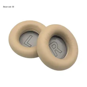 Чехол Для ушной подушки, подушечки для ушей, замена наушников для гарнитуры B & O Beoplay H4 3