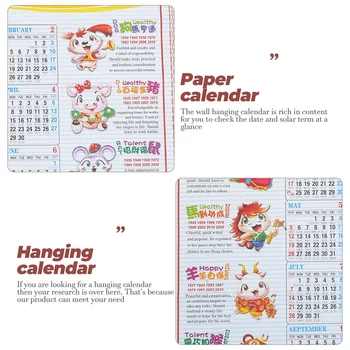 Календарь с прокруткой из ротанга, бумажные календари, годовой планировщик, настенный ежегодный 3