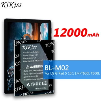 12000 мАч Батарея KiKiss BL-M02 для LG G Pad 5 10.1 LM-T600L T600L BLM02 BL M02 Аккумуляторы Большой емкости 3