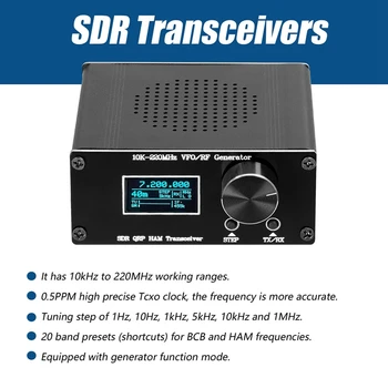 Супергетеродинный Приемник 20K-220MHz SDR HAM QRP Трансивер RF Генератор Радио Отладчик для Доморощенных QRP Трансиверов 4