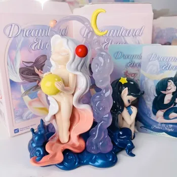 Новая коробка для сна Dreamland серии Фигурка-сюрприз, загадочная модель сумки Guess, коллекционное украшение, Милая игрушка в подарок для детей 5