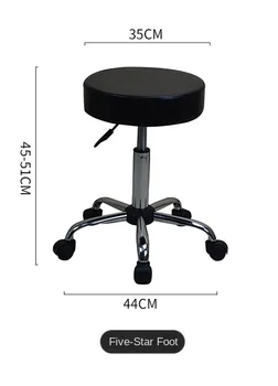 Современное кресло-седло с подставкой для ног и поворотным регулируемым кожаным креслом, Медицинский Спа-табурет для рисования со спинкой для дома / офиса 5