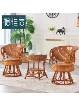 Небольшой балконный чайный столик из тростника 35 комплектов Одноместный стул Вращающийся стул Стул Из тростника Составляет Мебельную комбинацию современного 5
